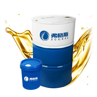 導(dǎo)熱油 HDA、HD280、300、320